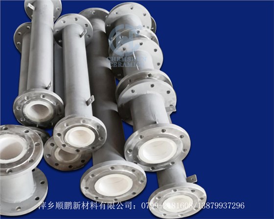 陶瓷復(fù)合管 陶瓷復(fù)合管