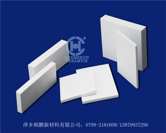 耐磨陶瓷襯板 耐磨陶瓷襯板