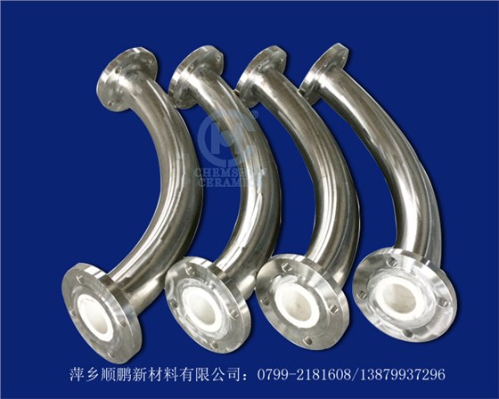 不銹鋼內(nèi)襯陶瓷管道 不銹鋼內(nèi)襯陶瓷管道