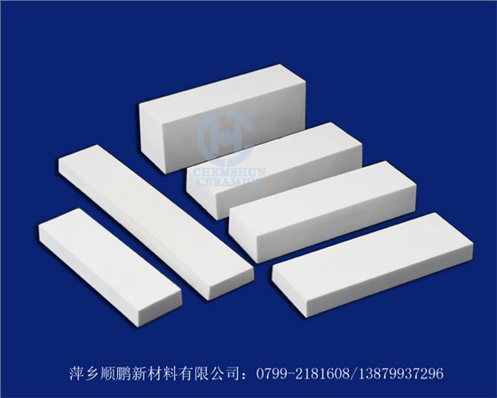 耐磨陶瓷襯板 耐磨陶瓷襯板