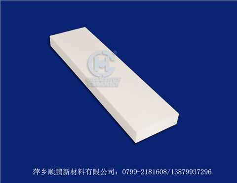 耐磨陶瓷襯板 耐磨陶瓷襯板