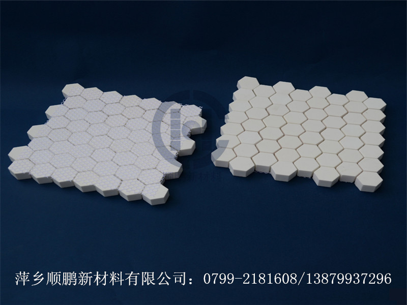 正六邊形貼片-1_副本 正六邊形貼片-1_副本