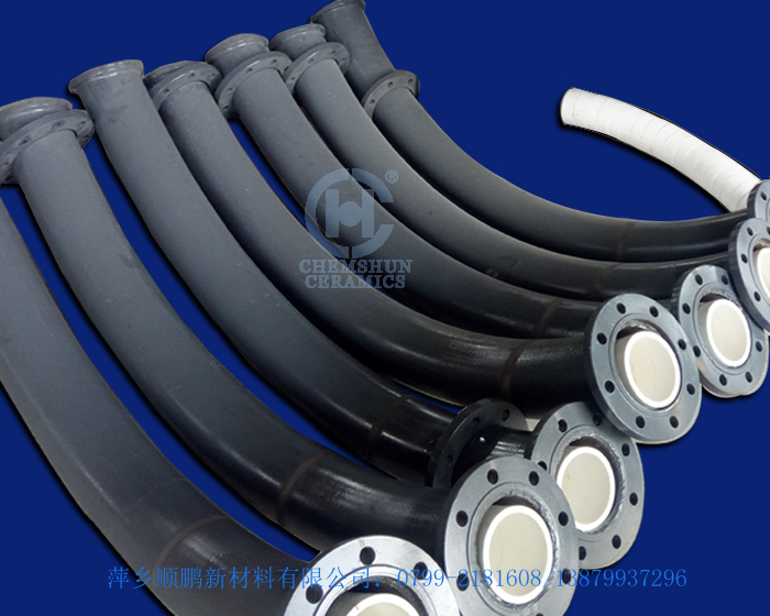 陶瓷復(fù)合管